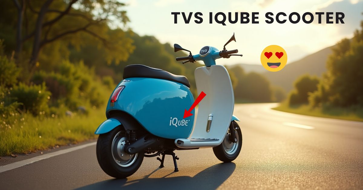 TVS iQube 2025