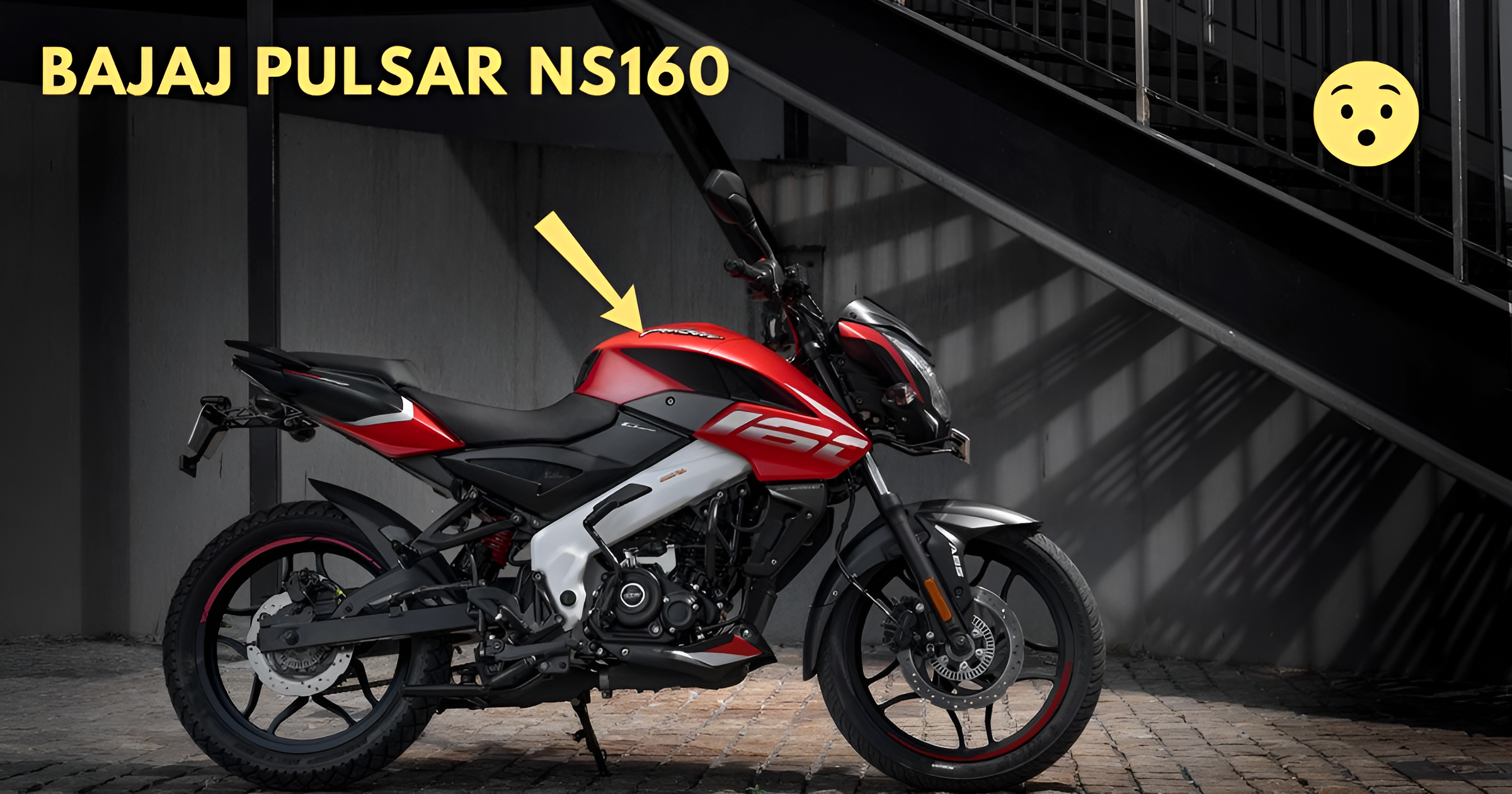 Bajaj Pulsar NS160 2025