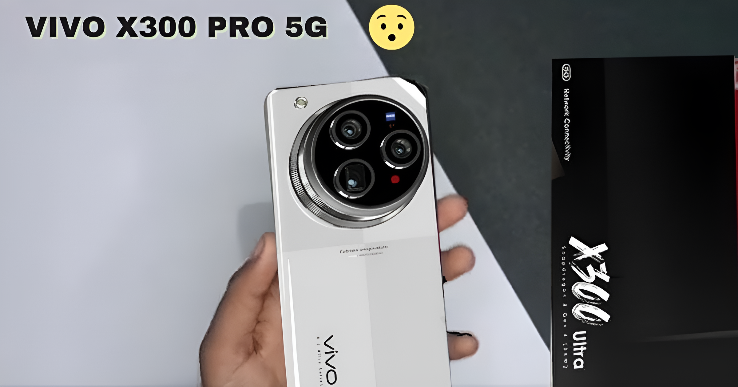 vivo x300 pro 5g